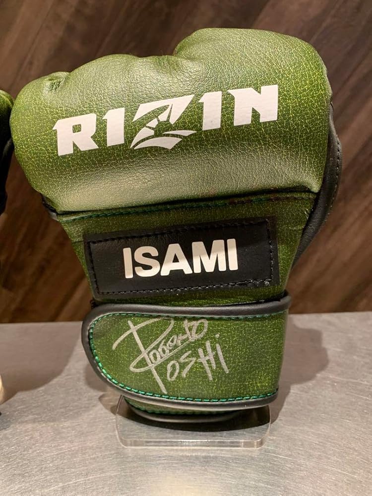 RIZIN.33 ホベルト・サトシ・ソウザ　実使用、直筆サイン入りグローブ Amazon | RIZIN.33 ホベルトサトシソウザ 実使用、直筆サイン